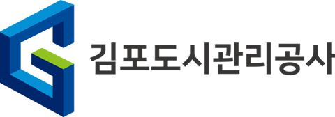 김포도시관리공사